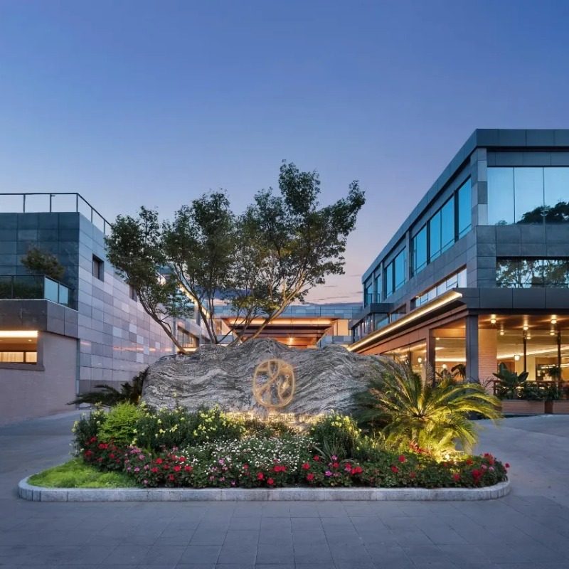 【周末不加价】成都青城山花间堂·山澄清+双人早餐+双人温泉,可选美食、下午茶等