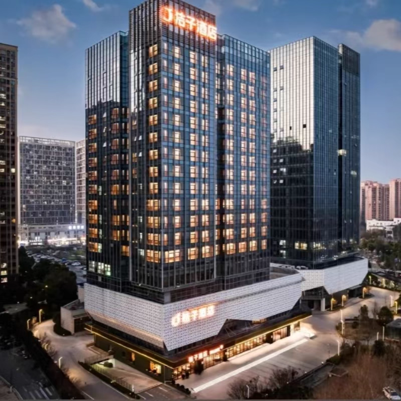 【2天1晚】武汉桔子酒店/黄鹤楼长江大桥店/楚河汉街汉秀剧场酒店/后湖石桥酒店+门票 - 定制游预订