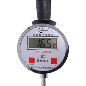 Insert -type handheld industrial number display thermometer floor temperature and long probe temperature measurement temperature measuring grain wine winemaking organic compost

