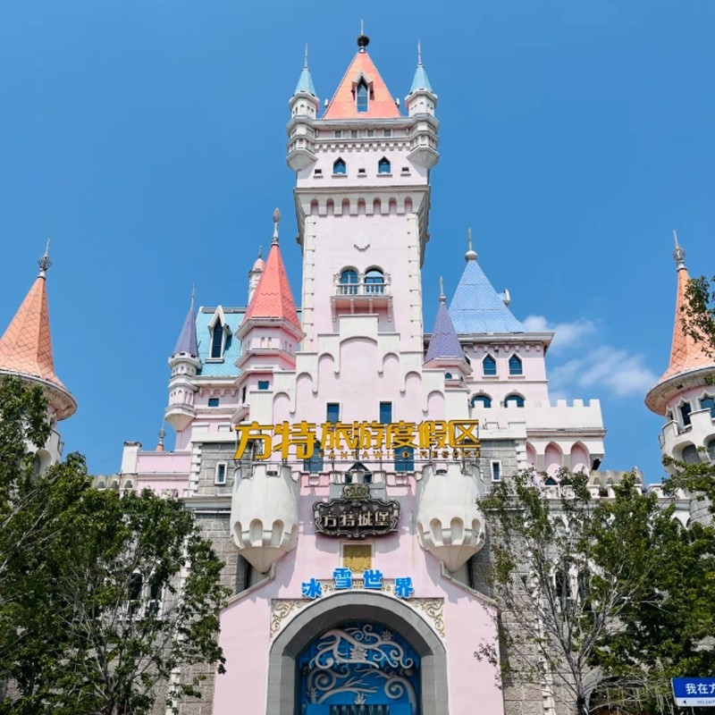 【河南5天4晚】郑州市区酒店含早+郑州方特门票