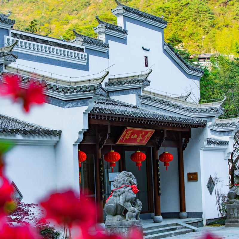 黄山祥源云谷酒店2天1晚高级大床房+双人精致早餐+自助下午茶