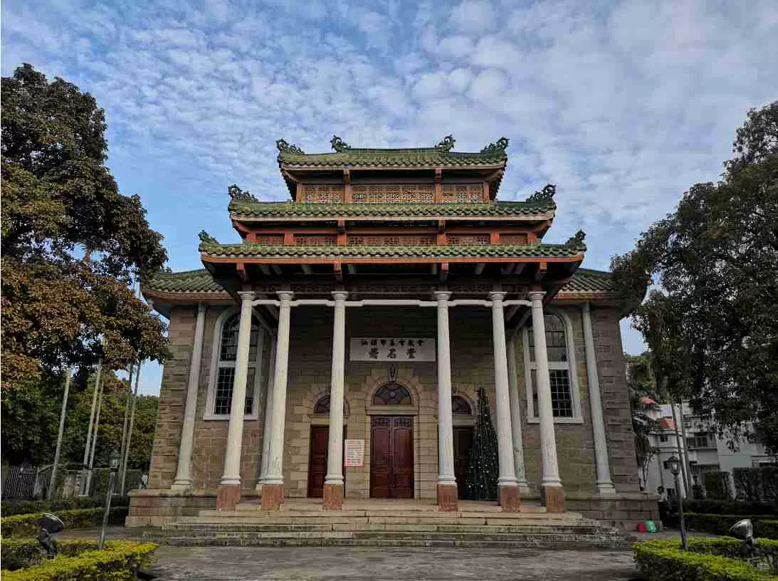 汕头市基督教会礐石堂图片