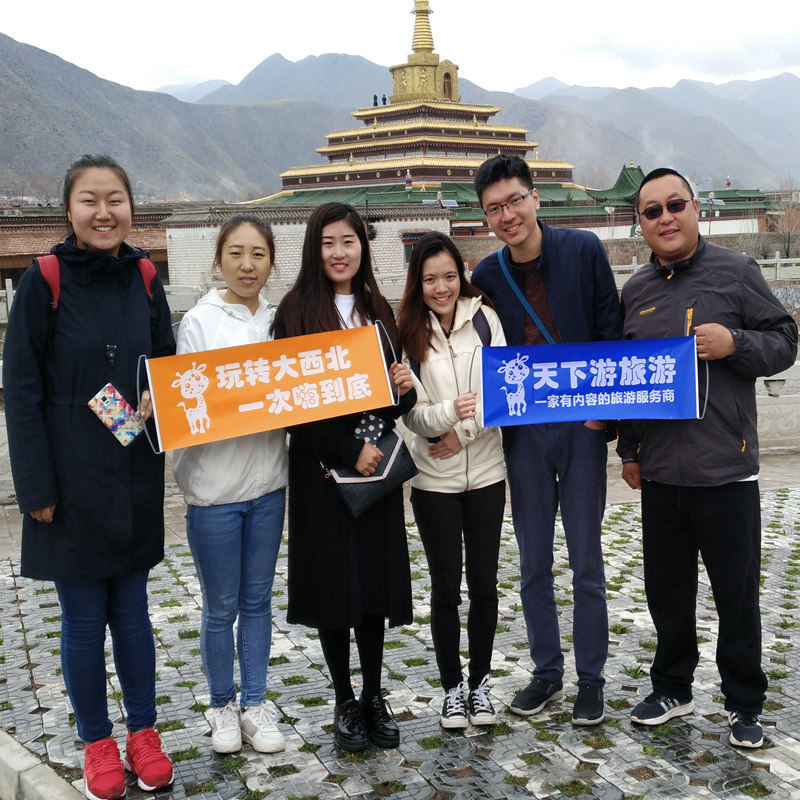 私家团 天水到陇南甘南九寨沟8天7晚 麦积山江迭公路黄龙扎尕那