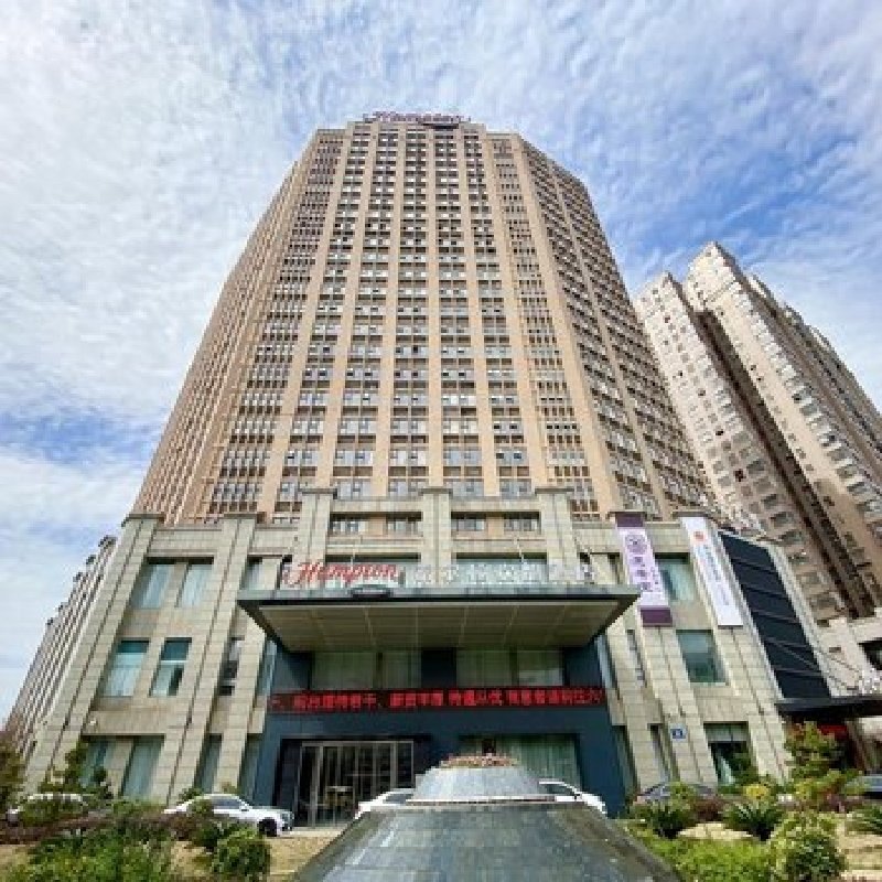 D2天1晚吉安希尔顿欢朋酒店酒店自由行+墨潭桃花岛门票单人酒景套餐