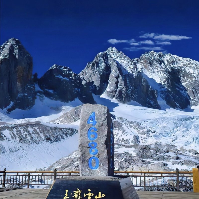 广西动车出发云南昆明大理丽江保证冰川大索道纯玩无自费6天5晚游