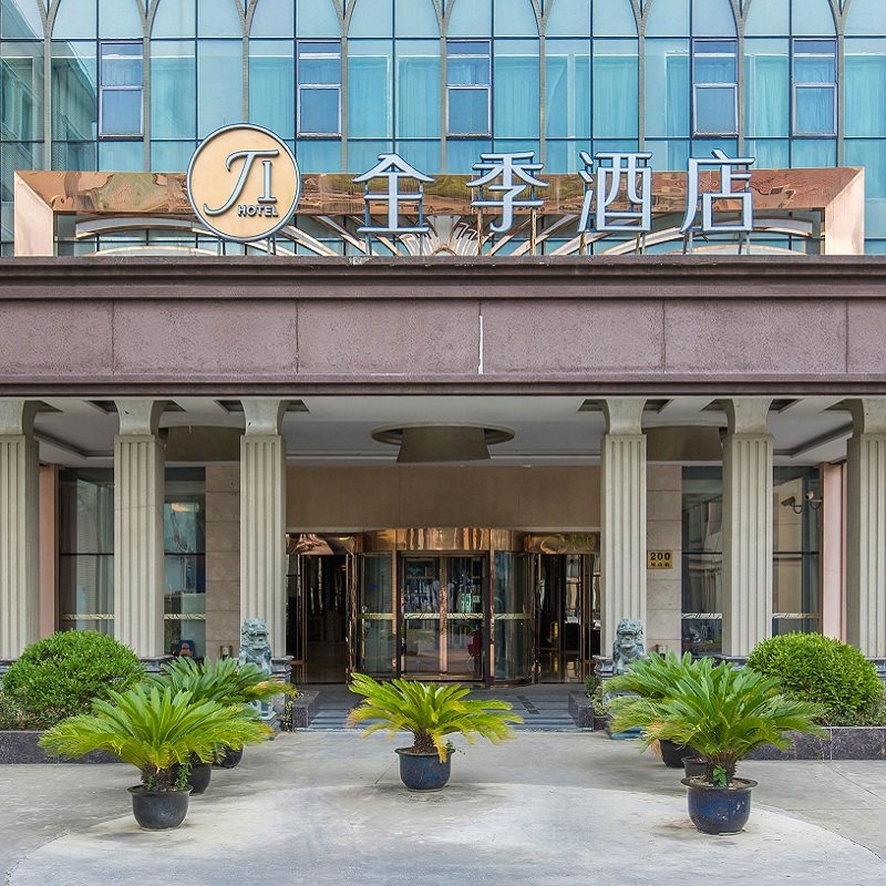 【双人/三人|3-4钻】上海迪士尼周边3-4钻酒店全季/亚朵/胡桃夹子1晚+迪士尼门票+接驳