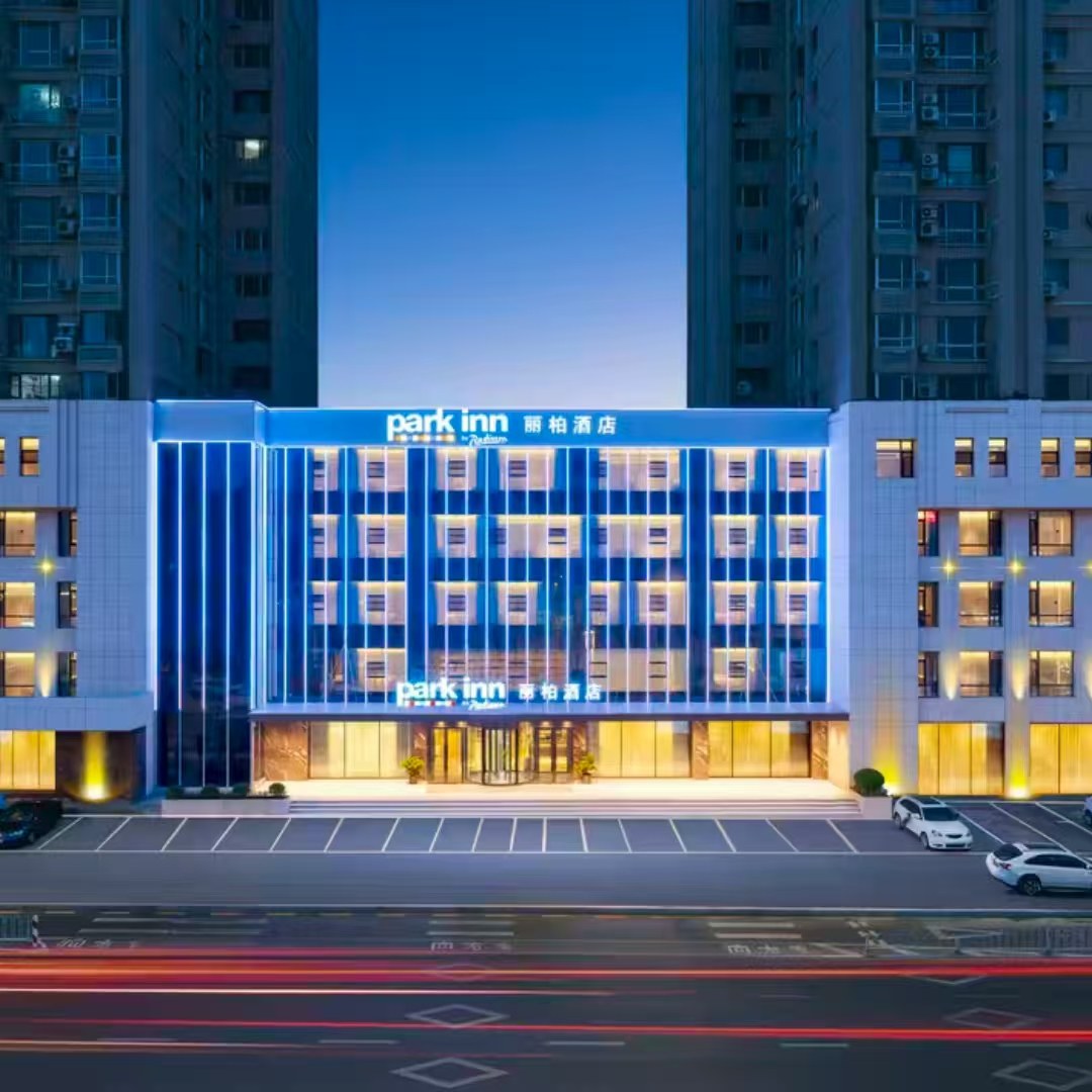 【畅享】沈阳站单人间+自助餐+沈阳故宫+张学良帅府 - 定制游预订