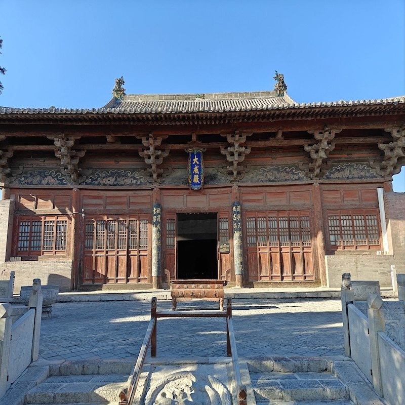 晋中精品住宿+平遥古城门票