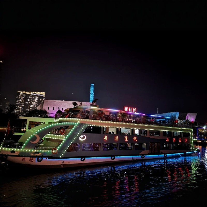 长沙五一广场雅致酒店橘子洲-世界之窗-湘江游轮5天4晚自由行套餐 - 定制游预订