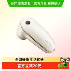 Bear vacuum pump food special sealing bag extractor vacuum preservation sealing machine small For Home food bag