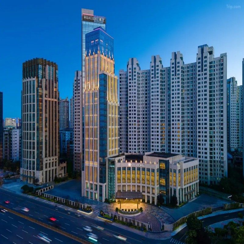 元旦春节假期可定 河北邯郸自由行1-5日 邯郸华邑酒店1晚2日 可选其他酒店 - 定制游预订