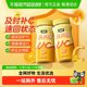 Golden partner vitamin c chewy candy tablets for children adult men and women supplement VC official flag genuine store
