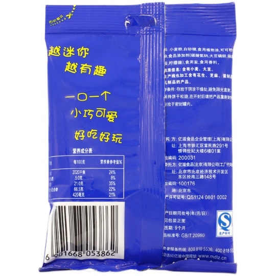 ★オレオ★ クライオ SPRAGUEスプラグコンデンサーオレンジドロップ 102