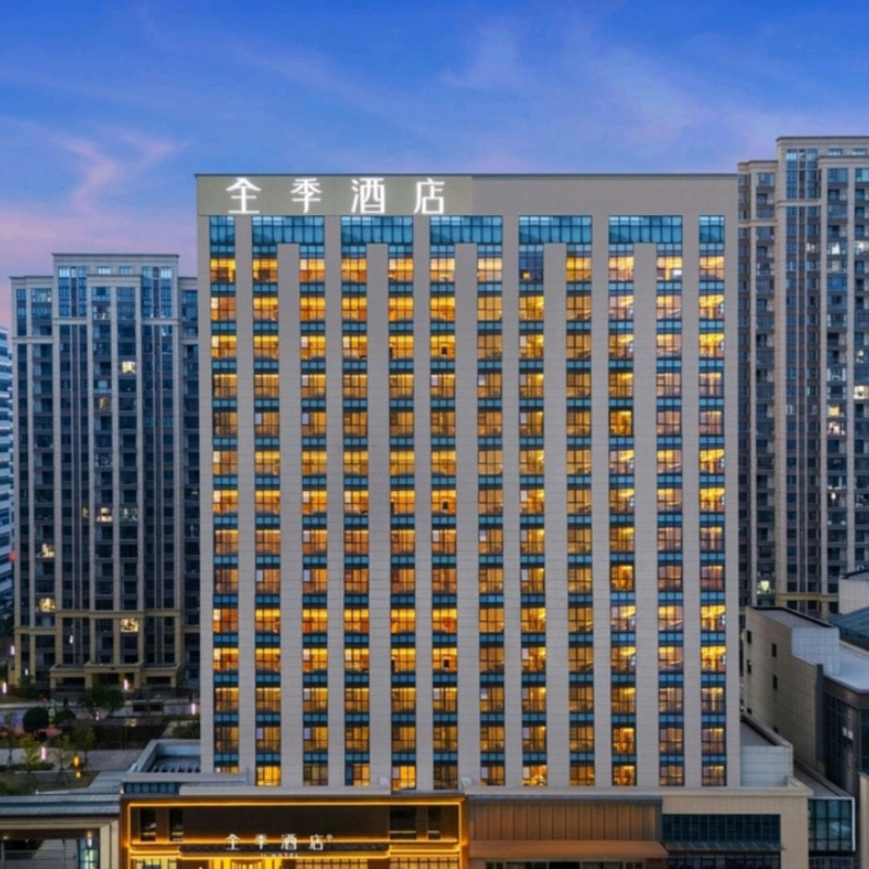 x【3天2晚】岳阳自由行住全季岳阳楼区岳阳大道酒店+岳阳门票+早餐 - 定制游预订