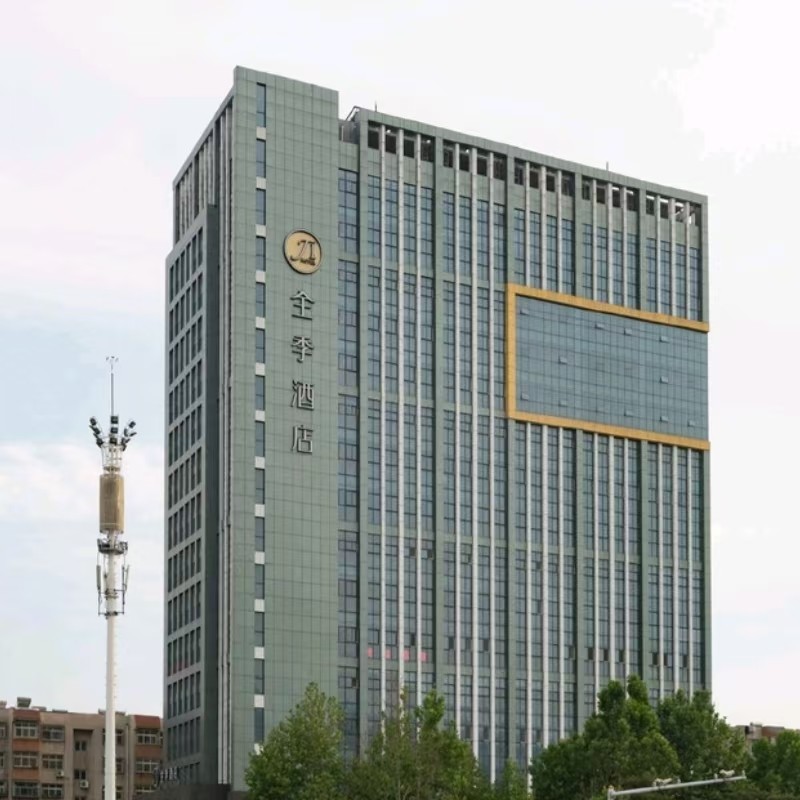 x3天2晚泰安自由行+住全季酒店(泰安万达广场店)+泰山门票+酒店可选择 - 定制游预订