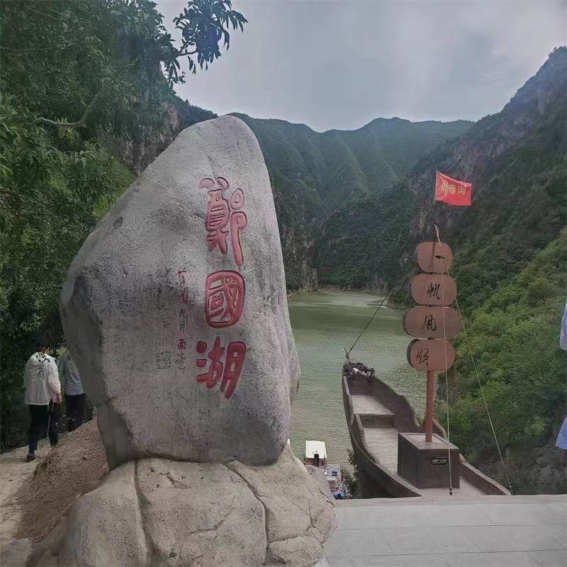 【1人请勿下单,最少2成人起订】郑国渠+袁家村一日游 - 定制游预订