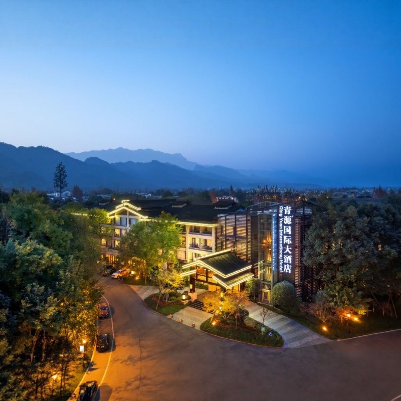 安康%3天2晚 - 定制游预订