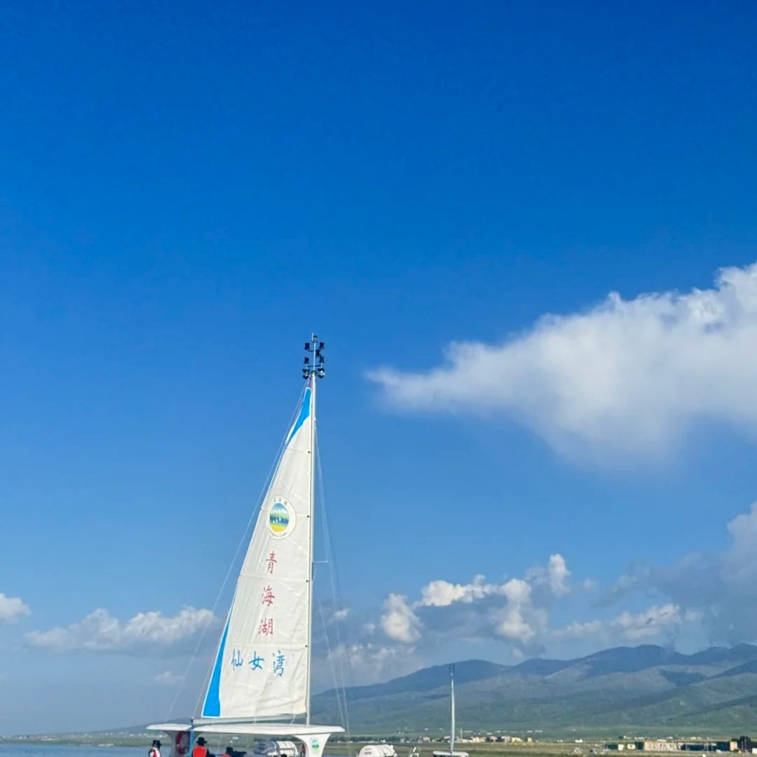 青海湖蓝色港湾酒店住宿+青海湖二郎剑景区成人门票