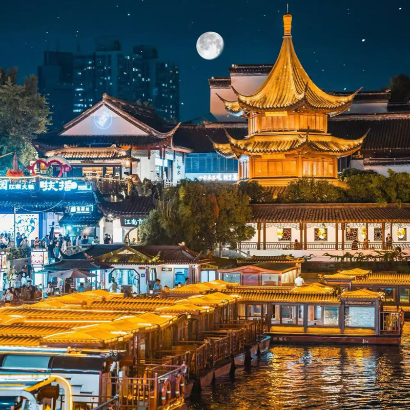 南京自由行 南京夫子庙希尔顿欢朋酒店2晚 可选其他酒店