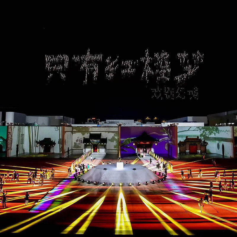 【乐享】河北·廊坊高端民宿豪华大床房2天1晚+双人只有红楼梦·戏剧幻城+三大主剧3选1