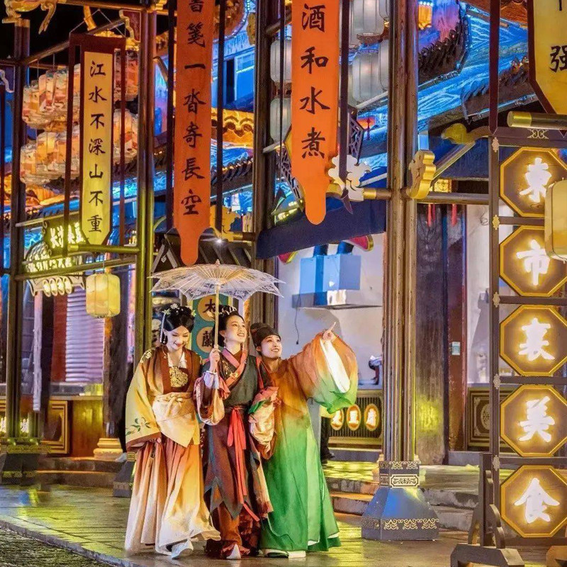 周末不加价 木兰花香不夜城+武汉黄陂华美达高级房含次日双早