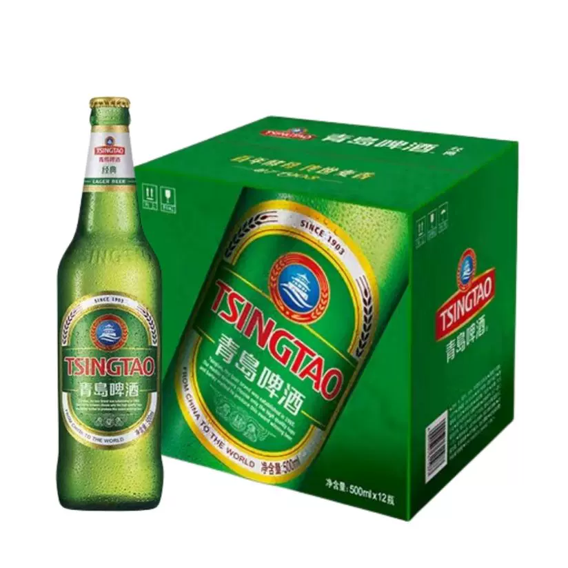 青岛经典啤酒500ml*12瓶/箱