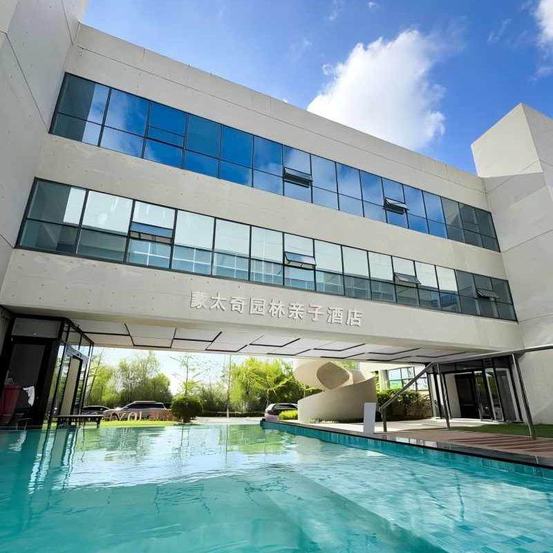 日照蒙太奇园林酒店3天2晚+万平口风景区空中漂流水滑道 - 定制游预订