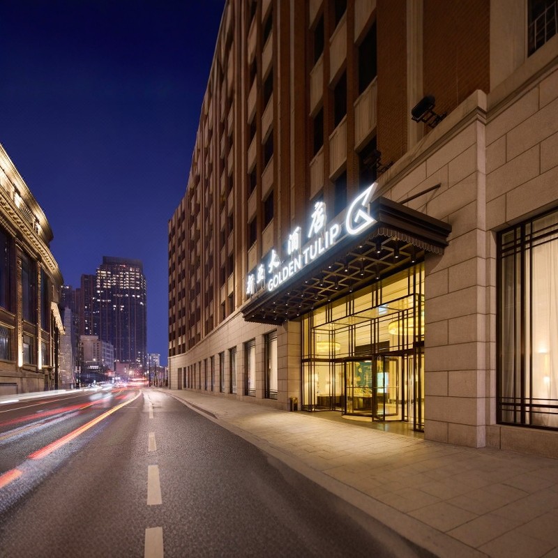 【外滩零距离 | 百年历史】豫园+浦东美术馆买1送1+下午茶 | 外滩郁锦香新亚大酒店2晚