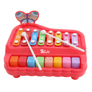 
Poly Children's Basketball Piano 8 Months Baby Two-in-One Xylophone Percussion Instrument Puzzle Piano Key Toys