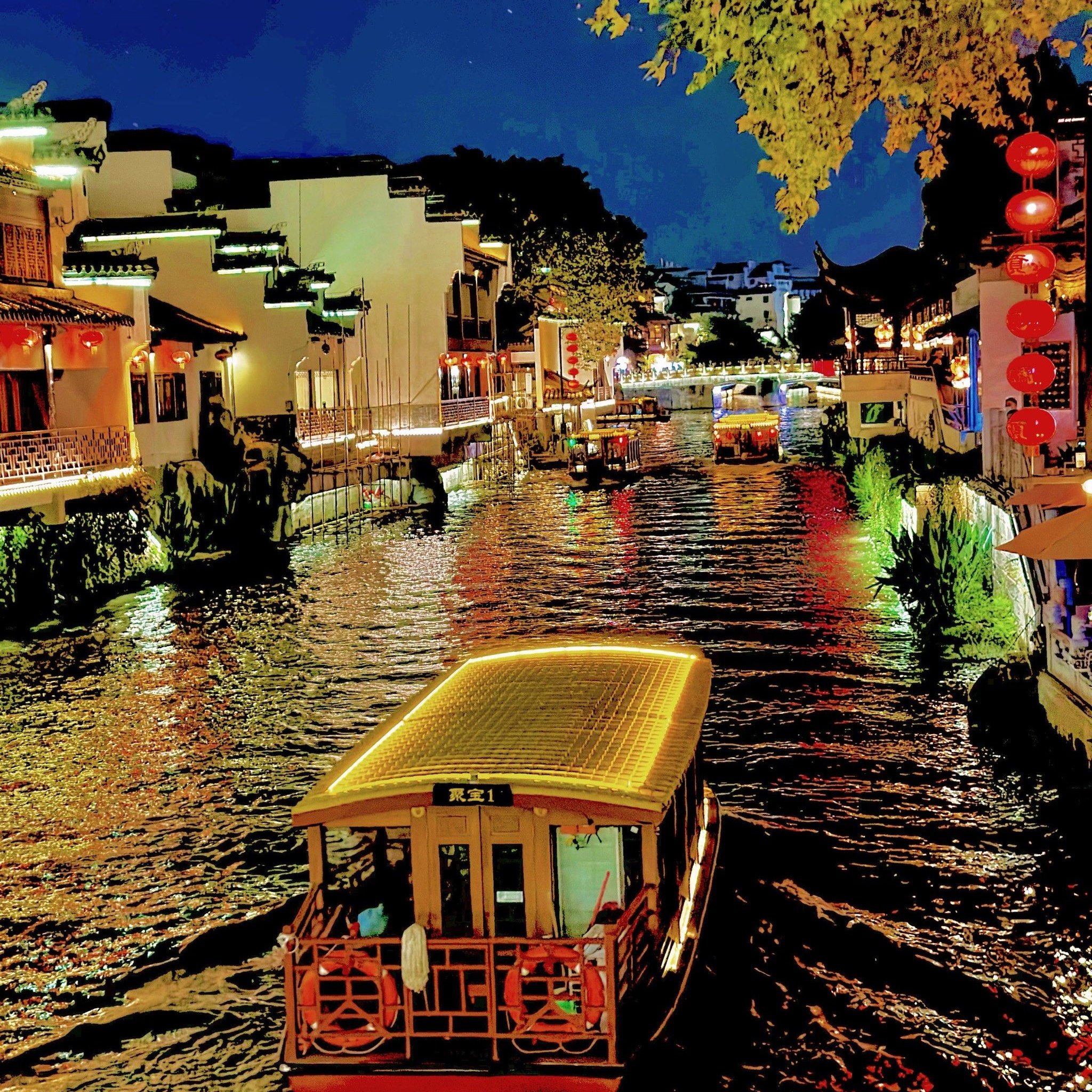 南京夫子庙景区漫心酒店住宿+红山动物园+夫子庙成人门票