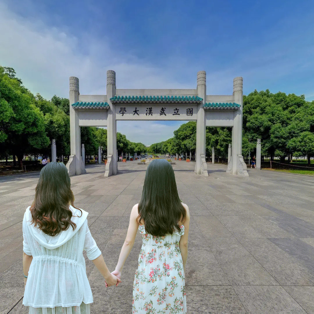 武汉大学一日游入校人工讲解+向导服务+文创15人纯玩小团深度游