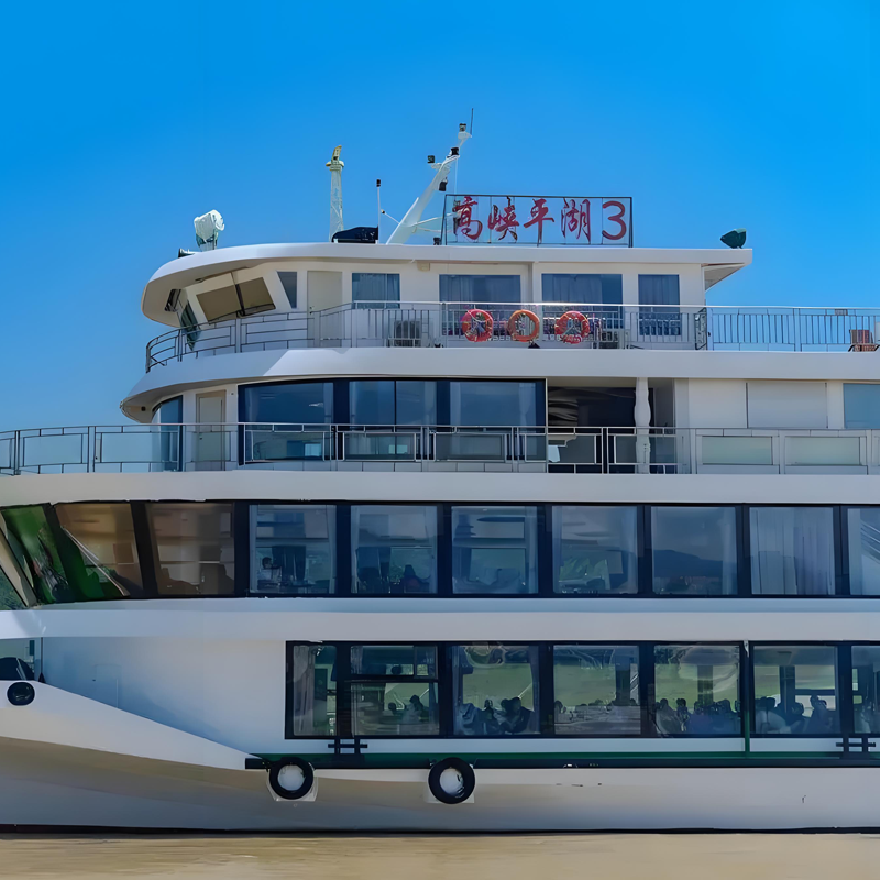 宜昌(三峡大坝+高峡平湖)全景一日游 天天发班 一人也成团 - 定制游预订