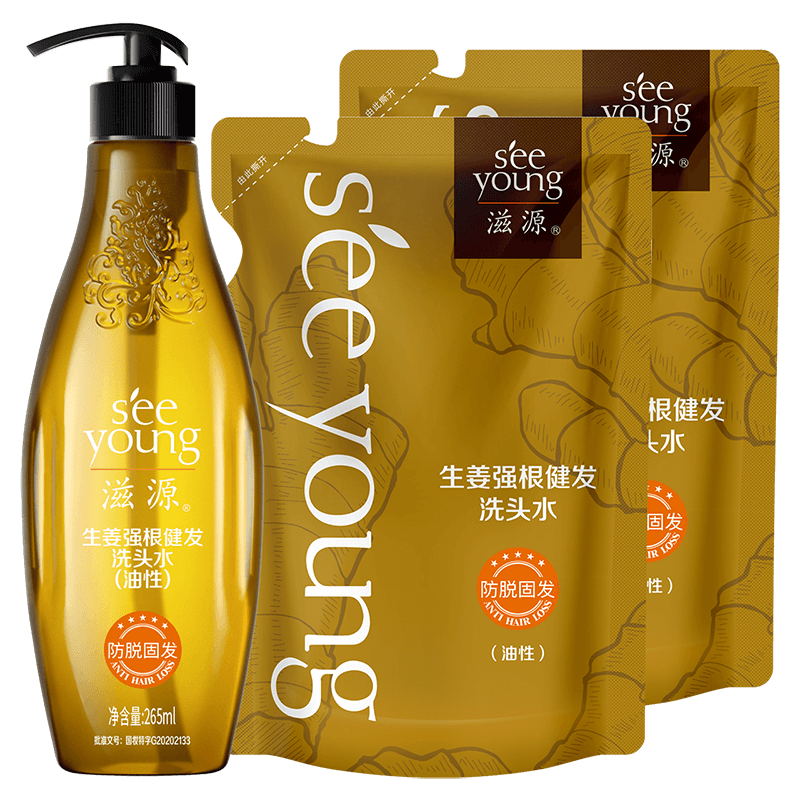 Seeyoung Ginger Control Oil Shampoo - 抜け毛防止 & ボリューム