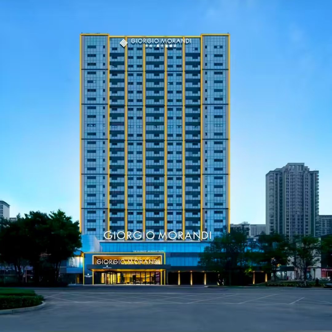 【畅享】济南乔治莫兰迪酒店行政大床房4天3晚+千佛山 - 定制游预订