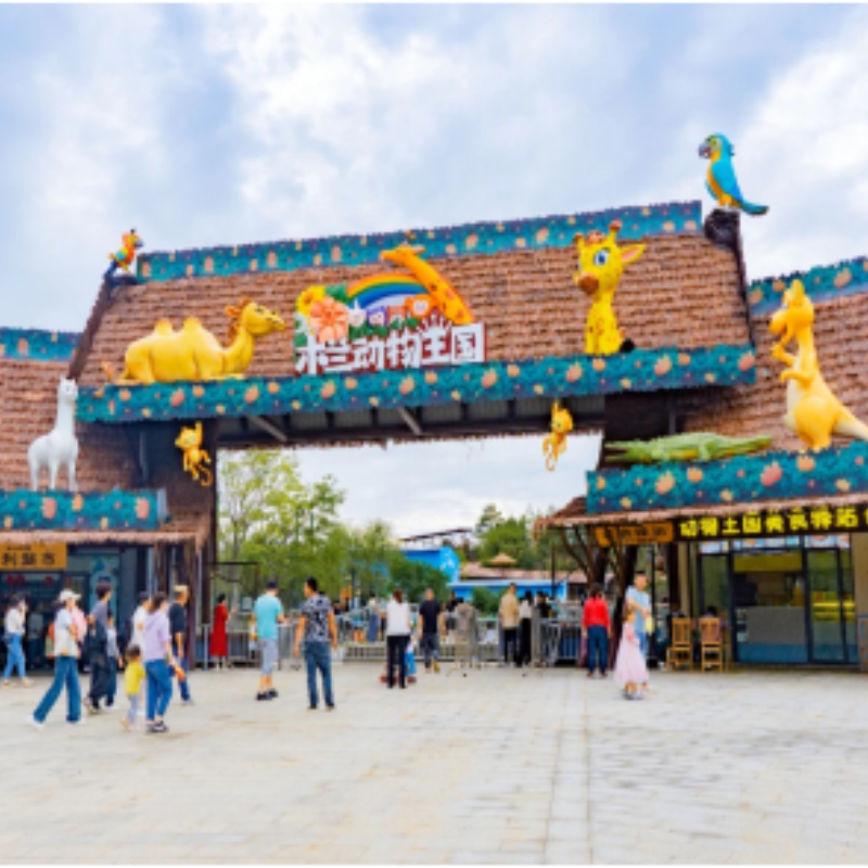 私家团1单1团•包车游木兰花乡一日游三环内接送 承接公司团建 - 定制游预订