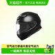 Shoei motorcycle motorcycle helmet z8 thousand paper crane red ant X symbol four seasons anti-fog riding lightweight full helmet