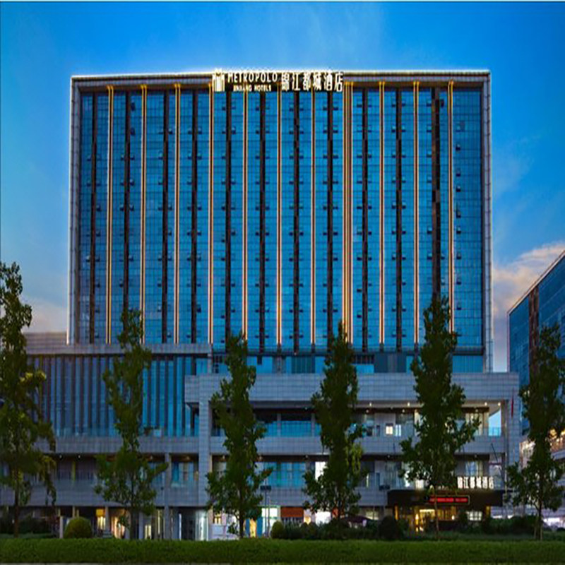 6天5晚 | 成都自由行 | 成都锦江都城酒店(武侯大悦城)