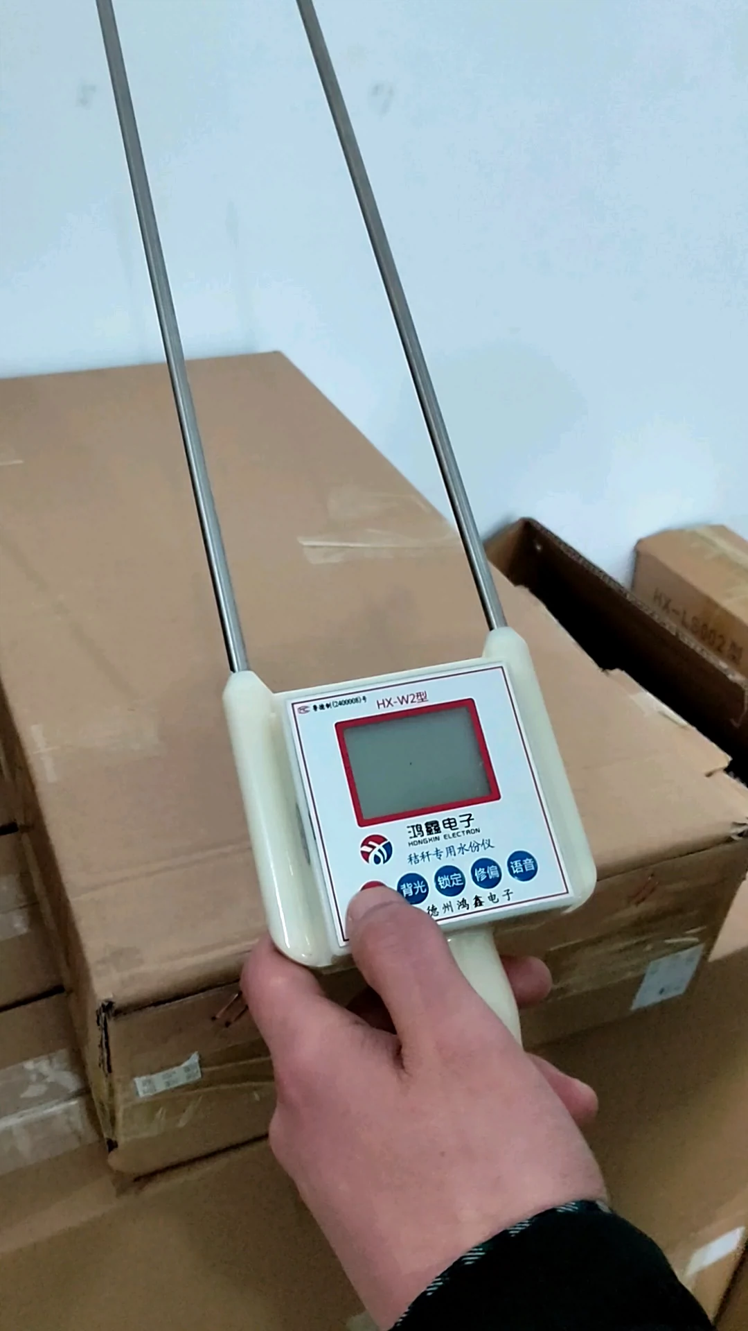 Máy đo độ ẩm rơm rạ, máy đo độ ẩm kiện rơm, máy đo độ ẩm thức ăn gia súc, máy đo độ ẩm rơm rạ và nước đồng cỏ