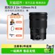 Nikon/Nikon Z 24-120mm f/4 S micro single camera zoom lens Z24120 suitable for Z5/6/7/8