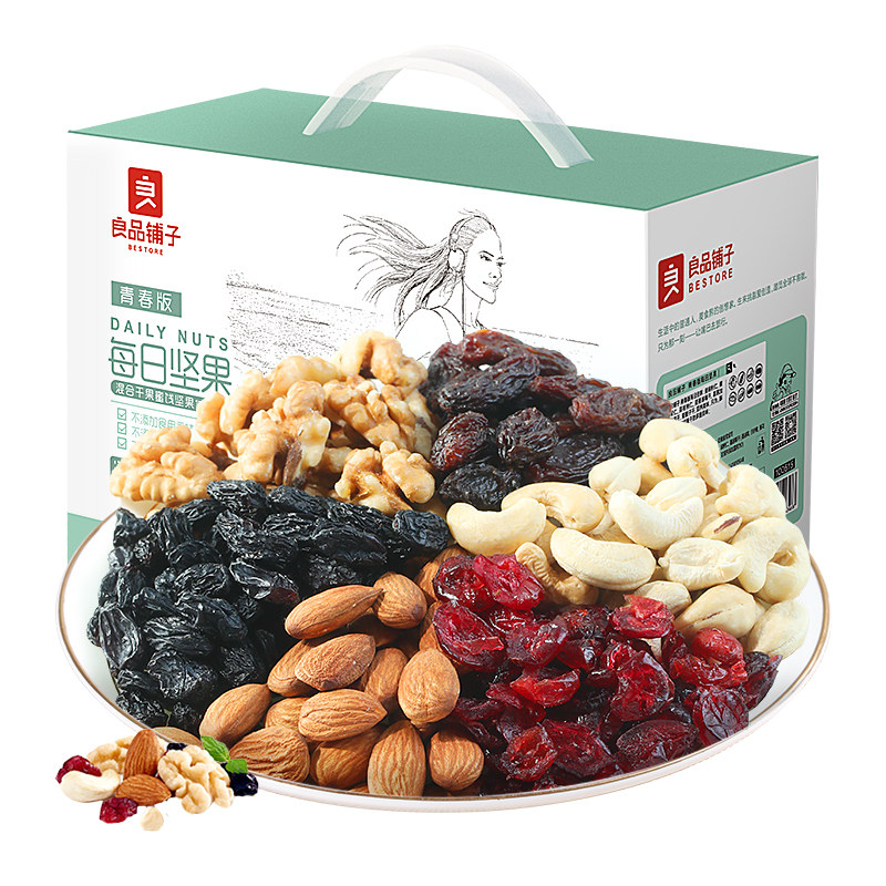 猫超~ 良品铺子 每日坚果 青春版混合坚果 (30袋装)750g礼盒 立减+券后49元包邮