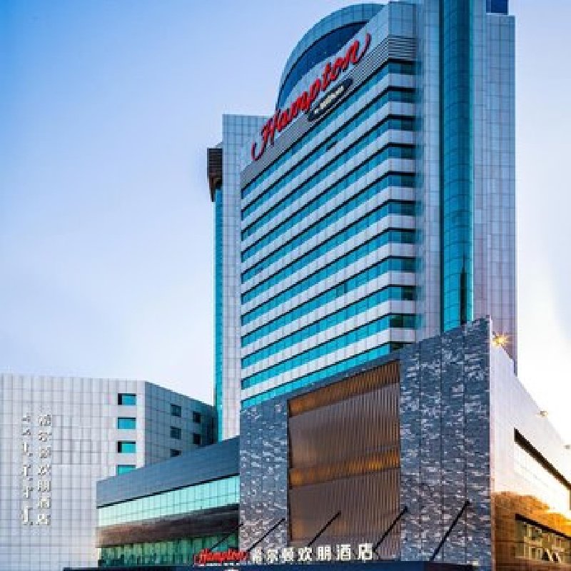 D2天1晚呼和浩特鼓楼希尔顿欢朋酒店自由行+五塔寺门票单人酒景套餐 - 定制游预订