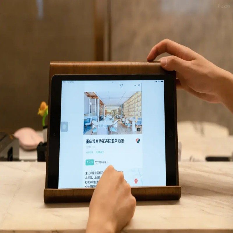 重庆冉家坝花卉园亚朵酒店4天3晚 重庆动物园熊猫/观音桥步行街/洪崖洞