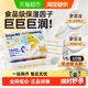 Deyou Cream Paper Moisturizing Yunrou Towel Milk Dragon Joint Portable Small Pack Baby Pumping Paper