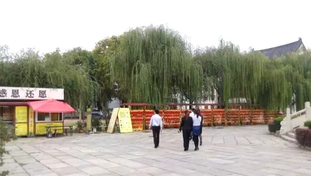 三圣殿图片