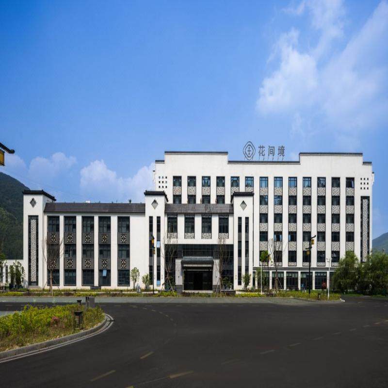 安徽宁国皖南川藏线花间境·晓雾|浮翠高级+青龙湾游轮票自由行3天2晚 - 定制游预订