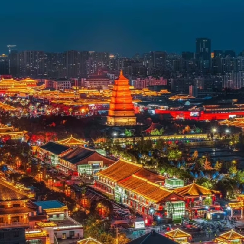 x【3天2晚】西安自由行住全季酒店(西安钟楼回民街店)+西安门票+早餐 - 定制游预订