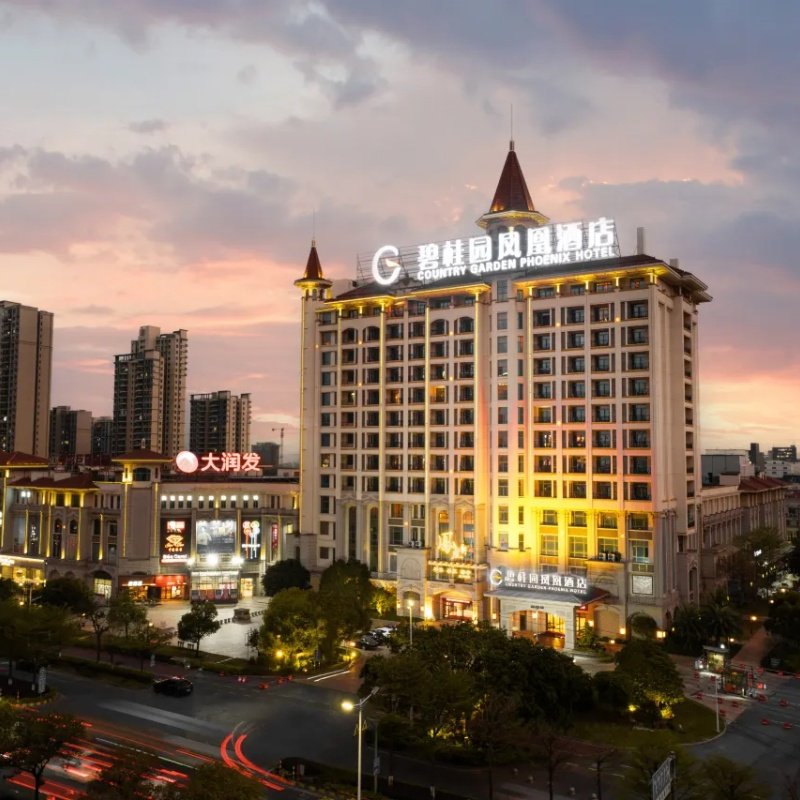 佛山顺德龙江碧桂园凤悦凤凰酒店1晚 | 双人自助早餐+免费洗衣房