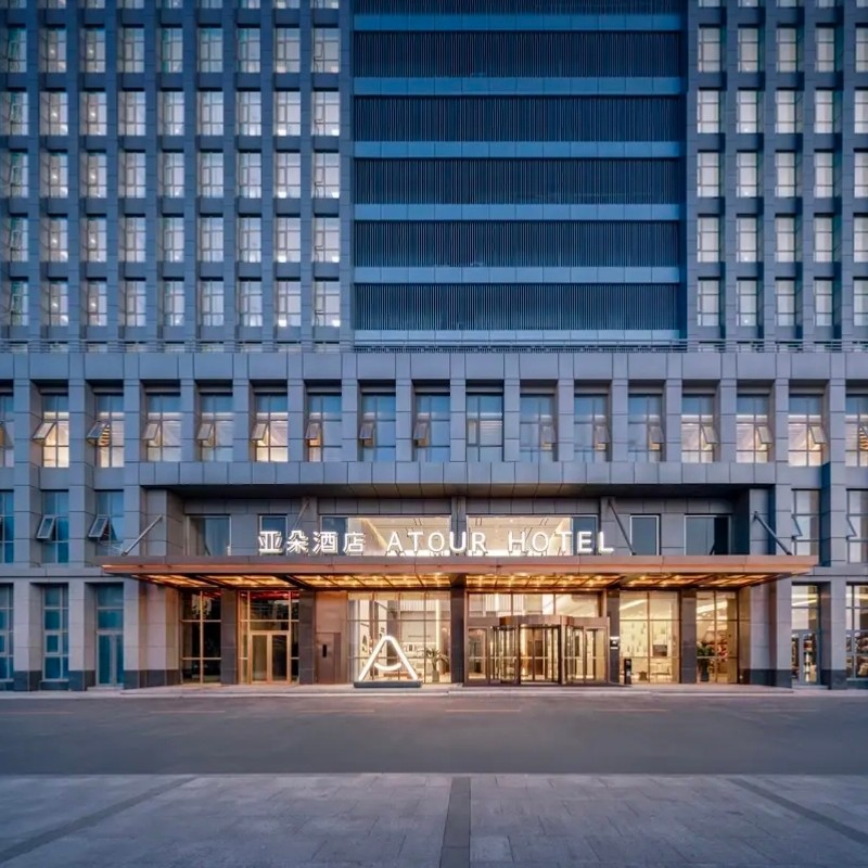 【乐享】登阁望海 烟台2天1晚+蓬莱阁 - 定制游预订