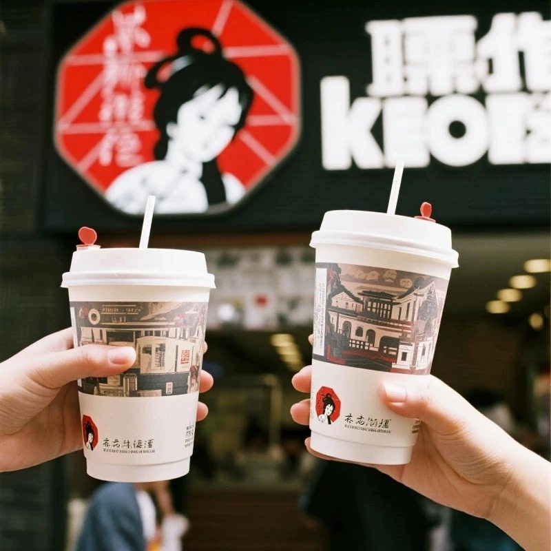 重庆大都会凯悦酒店2天1晚+重庆欢乐海底世界