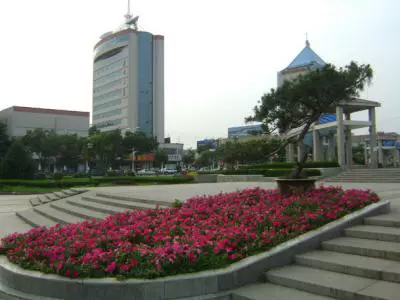 邹城市文化广场图片